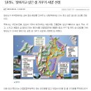 바닷가별장민박