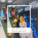 더이글스 | ❛한화이글스X꿈돌이❜ 더현대 팝업 첫날 오후 방문 후기 (재고, 배치, 유니폼, 품절 등)