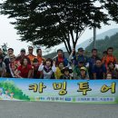 통나무민박6 이미지