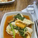 개성집 | 대구 북구청 맛집 개성집ㅣ김치만두전골 후기