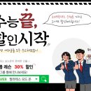 제제필라테스