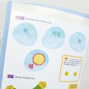 (주)구연시스템