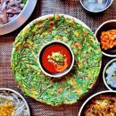 찌짐이식당 이미지