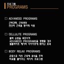 일렉트로복싱스튜디오