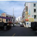 늘푸른 당구장 이미지