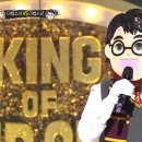직구소년