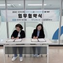 종합사회복지관 작은도서관 이미지