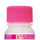 한국삼공 주식회사