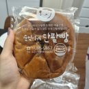 명동시원한의원 이미지