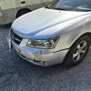 1급 신태봉종합정비 이미지