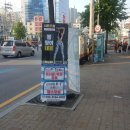 시즌온짐 이미지