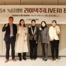 (주)동아메디칼 이미지