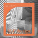 오알프치과의원 이미지