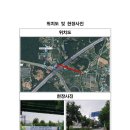 마상로 메타TV뉴스