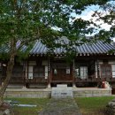 광제경로당 티스토리