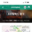 세븐일레븐 광주충장로점 이미지