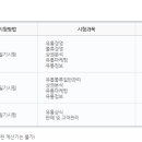 대한종합유통 이미지