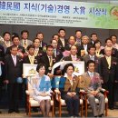 희명라이프