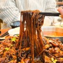 여주-1062 | 이천 맛집 추천 여주 내돈내산 싼타의돌짜장 웨이팅 점심 후기