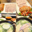 화남정 | 명지돼지국밥 맛집 화남정돼지국밥 항정수육백반 후기 명지점심식사 추천