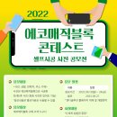 (주)앤디솔루션 이미지