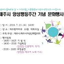 소도리 이미지