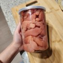 남일유통 이미지