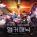 에이케이전원 이미지
