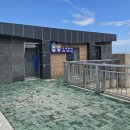 통구미 거북바위 공중화장실 이미지