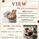 카페뷰 - 구미시 강동로 862-7 | 카페뷰
