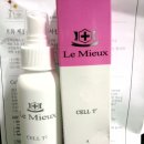 화성인 바이러스 미스트-르뮤 셀티 투 미스트 이미지