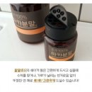 팔팔식품 이미지