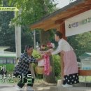 양촌리다방