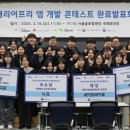 현대그린오토 이미지