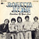 At The Disco - Rosetta Stone (1978) 이미지