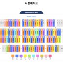 다슬횟집 | 주문진좌판풍물시장 / 강릉 주문진항 가성비 있게 회와 해산물 포장해먹는 법 (+주차, 옥수수아이스크림...