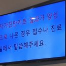 뉴연세이비인후과의원 이미지