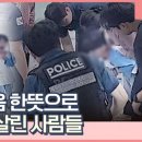 후평지구대 이미지