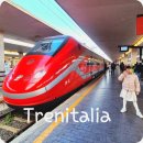 밀라노 | 트랜이탈리아 기차 예약 방법 (결제 에러) 피렌체 밀라노 탑승 후기(이등석, 비즈니스석)