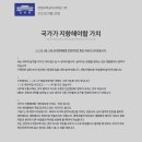 오잉 이미지
