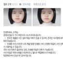 오치우리약국 | [광주증명사진] 광주취업사진 광주여권사진 고민된다면 사진관 나의계절 오치점 다녀온 후기