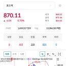 가온홀딩스 이미지