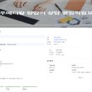 동우메디칼 이미지