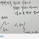 본정형외과병원 이미지