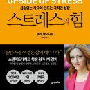 티쿤올람 이미지