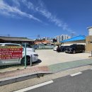 이모네식당 이미지