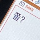 피네 이미지