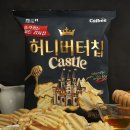 HYT편의점 이미지