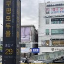 우일플라워 이미지