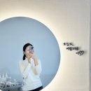 수아미에스테틱 이미지
